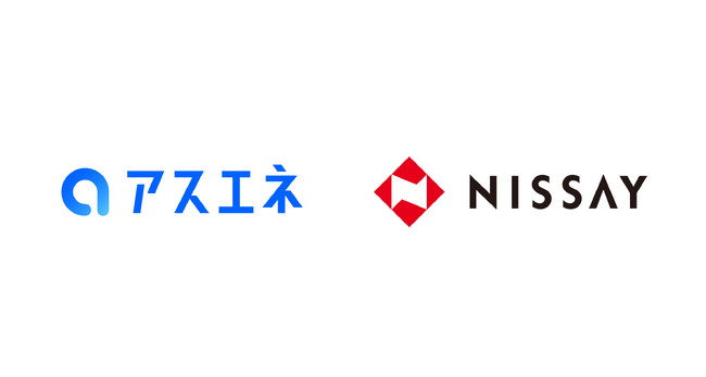 アスエネと日本生命保険相互会社、企業の脱炭素経営を促進するため業務提携契約を締結