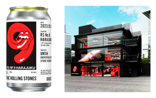 「TAG LIVE LABEL」がユニバーサル ミュージック グループ 世界初のコンセプトストア「UNIVERSAL MUSIC STORE HARAJUKU」に導入決定！