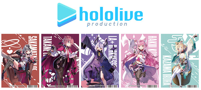 ホロライブ holoX アニメイト征服フェア＆オンリーショップ 2023