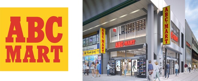 ABC-MART 札幌店　2023年10月21日(土) リニューアルオープン