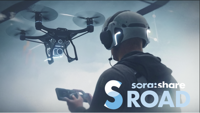 トルビズオン、ドローン教習所佐賀鍋島校にS:ROADによる「空の道」提供を開始