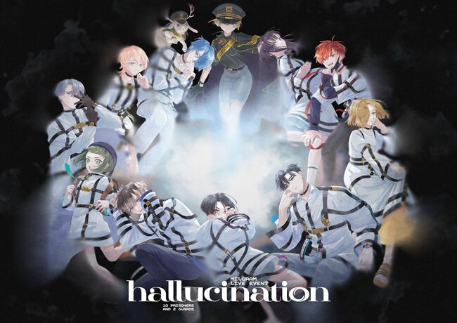 『MILGRAM -ミルグラム-』初のライブイベント『MILGRAM LIVE EVENT「hallucination」』が開催決定！チケットの先行抽選申し込みも開始！