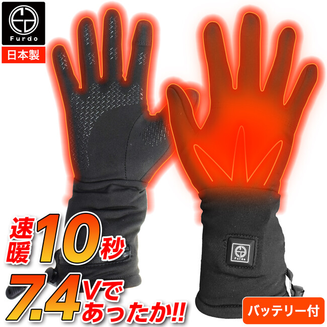気温が下がって爆売れ！電熱インナーヒーターグローブの期間限定タイムセールのご案内