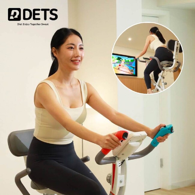 楽しみながら体を鍛える!新感覚の室内バイクゲーム