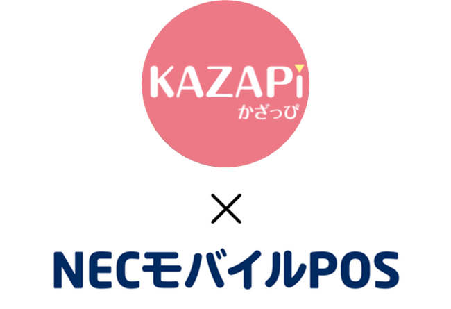 NECモバイルPOSがマルチ決済端末「KAZAPi2（S920）」と連携強化