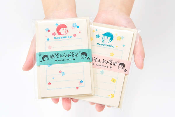 世界一小さな手紙に想いをのせて…一筆書きたくなる毛穴撫子の「そえぶみ箋」が数量限定で登場