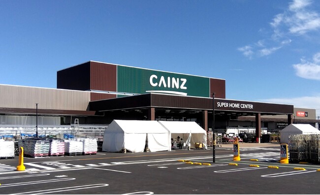 茨城県内最大級の品揃え!カインズ阿見(あみ)店2023年10月25日(水)にグランドオープン!