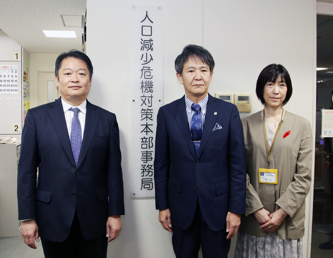 人口減少対策に係る施策推進に向けた山梨県との連携強化について