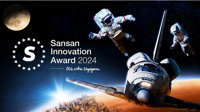 働き方を変えるDXを実現したユーザーを表彰する「Sansan Innovation Award 2024」の募集を開始
