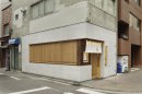 「銀座 八五」外観 「銀座 八五」外観