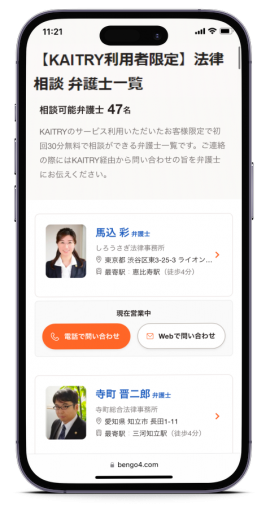 イメージ イメージ