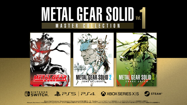 「メタルギア」シリーズの集大成となるコレクションの第1弾『METAL GEAR SOLID: MASTER COLLECTION Vol.1』本日発売！
