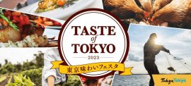 キービジュアル キービジュアル