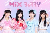 新アイドル支援特化型レーベル発足！本レーベル第1弾としてコンピレーションCD「アイドルチャージ　Vol.1」を12月26日(火)に発売予定