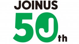 ジョイナス50周年ロゴ ジョイナス50周年ロゴ