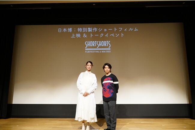 SSFF & ASIA 2023 秋の国際短編映画祭　日本博：特別製作ショートフィルム３作品を上映『海の見える街で』の宮城 夏鈴監督、佐久本 宝さんが登壇