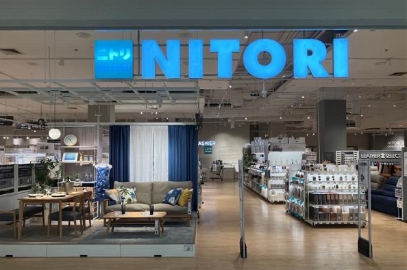 【ニトリHD】タイへの2店舗目出店に関するお知らせ