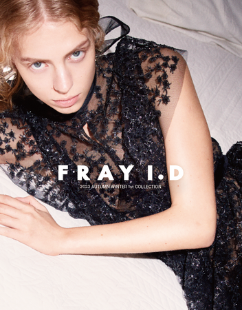 【FRAY I.D(フレイ アイディー)】世界有数のデザイナー「ピエール・カルダン」とのエクスクルーシブコレクションが初登場！＜11月9日(木)全国発売＞