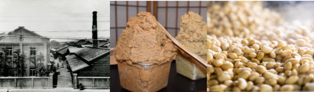 ≪創業272年≫熊本県の老舗味噌・醤油製造会社　「(株)山内本店」が日頃のご愛顧に感謝を込めて11月3日(金・祝)～5日(日)の3日間で大感謝祭を開催！
