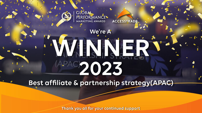 ACCESSTRADE、世界のＡＳＰを表彰する「Global Performance Marketing Awards 2023」で受賞
