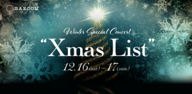 Winter Special Concert 