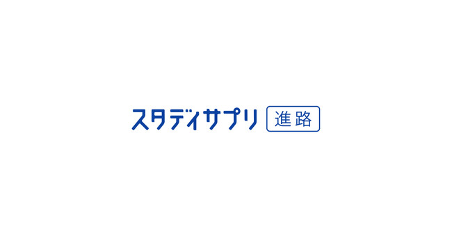 ＼現役高校生の「読書実態アンケート2023」／“現物を買って読みたいもの”、“電子版で読みたいもの”に若干の違い「じっくり味わって何度も読みたい」or「サクッと読んでインプットしたい」の差