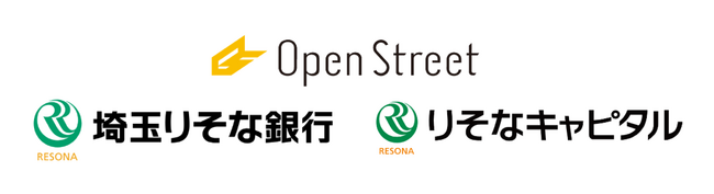 シェアモビリティプラットフォームを展開するOpenStreet りそなキャピタルIPOファンドから資金調達実施