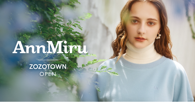 ライフスタイルブランド「AnnMiru」がZOZOTOWN内にショップオープン！“Tea Party”をテーマにした2nd Collectionを発売