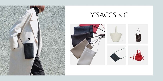 【人気インスタグラマー本郷智香子さん×Y'SACCSコラボ企画】 毎日のお出かけにぴったりなアイテムが受注生産限定・公式オンラインショップ限定で登場！