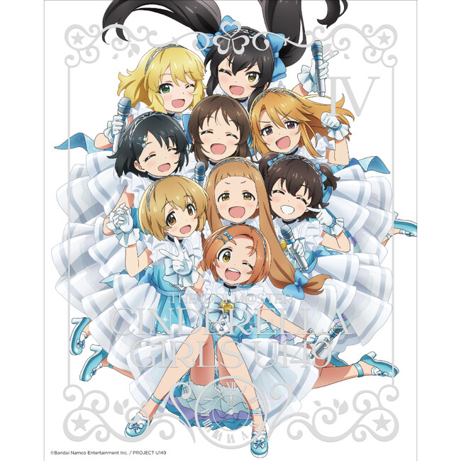 TVアニメ「アイドルマスター シンデレラガールズ U149」Blu-ray第4巻本日発売!