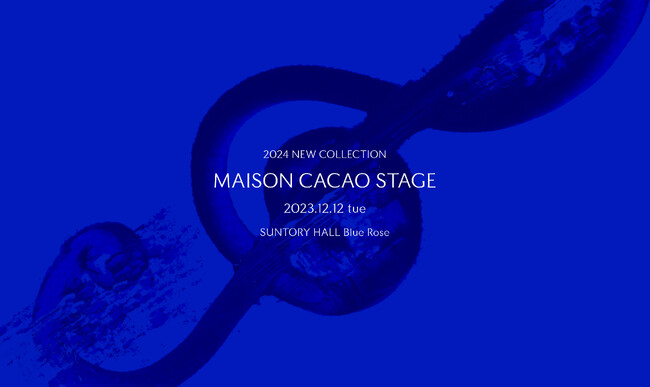 創立10年を目前にした鎌倉発祥アロマ生チョコレート専門店「メゾンカカオ」「MAISON CACAO STAGE」を12月12日(火)に開催