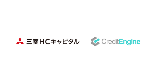 三菱HCキャピタルとクレジットエンジン・グループが資本業務提携契約を締結