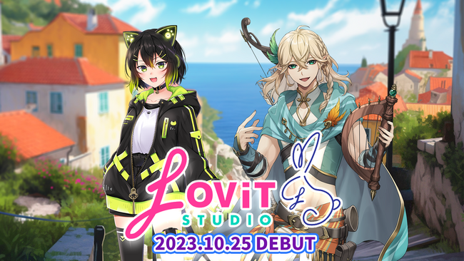 歌が苦手な吟遊詩人と自由気ままに生きる猫の女の子が10月25日（水）22時よりデビュー配信