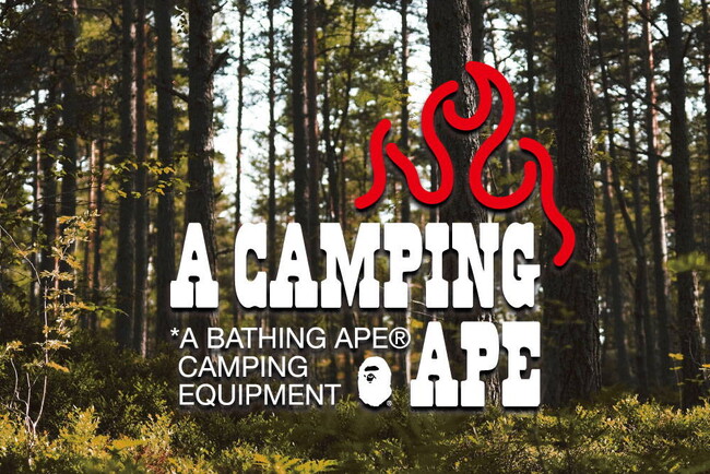 BAPE(R)︎が阪急うめだ本店「GREEN AGE」でポップアップ　「A CAMPING APE」「河田ダウン」「G-SHOCK」が登場