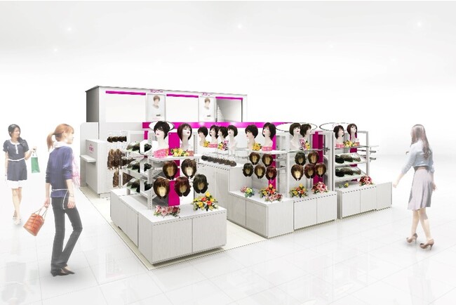 「ウィッグのある生活」をコンセプトにしたウィッグショップ『スワニー by フォンテーヌ イオン直方店』　