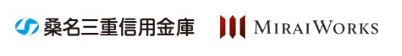桑名三重信用金庫と業務提携　