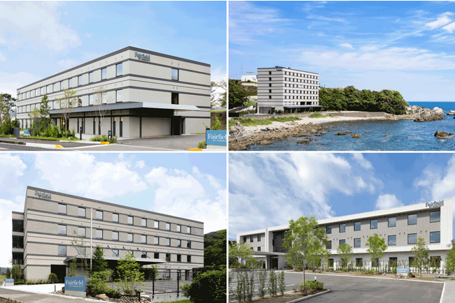 【フェアフィールド・バイ・マリオット 道の駅プロジェクト】2023年11月1日より、4ホテルの名称を変更。