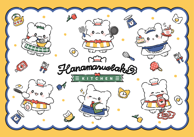 「HANAMARUOBAKE KITCHEN」11月17日(金)より池袋で開催　カフェのテーマは“まるまるシェフが頑張っているみんなをおもてなし！”