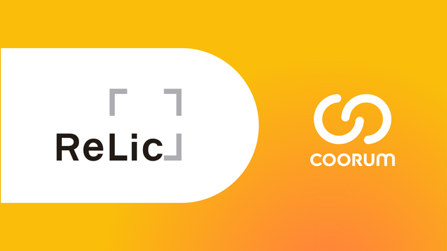 株式会社Relicがロイヤル顧客プラットフォーム「coorum(コーラム)」を導入