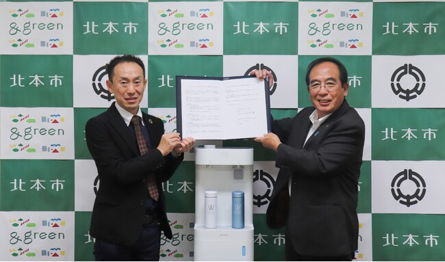 埼玉県北本市と「ゼロカーボンシティ実現に向けたプラスチックごみ削減推進に関する協定」を締結