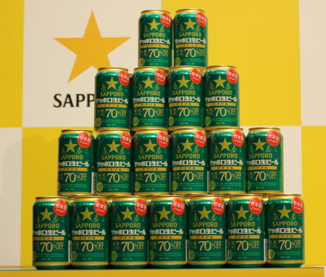 「サッポロ生ビール ナナマル」が発売1週間で500万本突破!