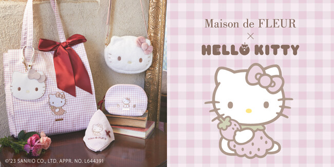 【Maison de FLEUR】お誕生日をお祝いしたシリーズより「ハローキティ」が登場・ホワイトとピンクで統一したキュートなコレクションを発売！