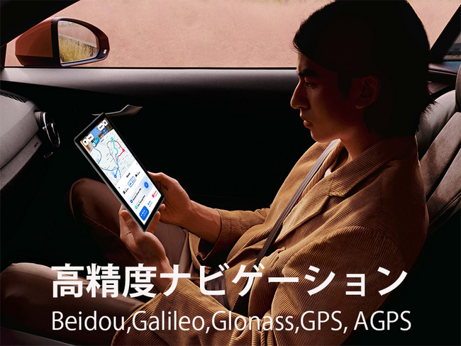【Amazon新商品キャンペーン】最低￥15,900でAndroid 13+Widevine L1対応タブレット「T10E」買えます。