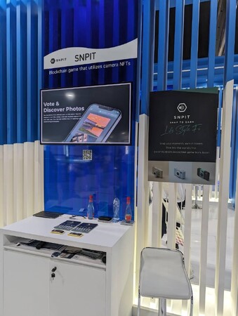 ― Snap to Earn「SNPIT（スナップイット）」のGALLUSYSによる「GITEX Expand North Star 2023」出展レポート ―