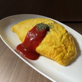 絶品オムライス 絶品オムライス
