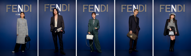 フェンディ 2023年ウィンターコレクションのカクテルイベントに、セレブリティが集結！