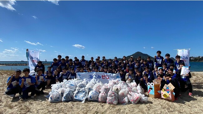 『スポGOMI甲子園・愛媛県大会』を開催　激闘を制したのは新居浜工業高校から参加の「新工1」チーム　当日は参加者全73人で、115Kgのごみを集めました！