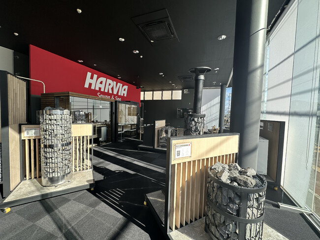 サウナ＆スパの世界No.1ブランド ハルビア、初の旗艦ショールームをオープン