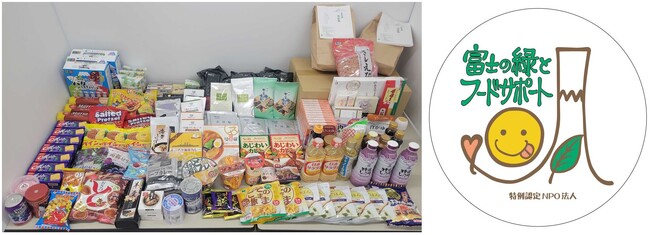 「食品ロス削減の日（10月30日）」にミネラルウォーター300ｌ、食料品38.4kgの寄付を実施