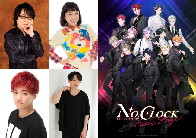 速水奨さん、金田朋子さん、野田てつろうさん、服部想之介さんが来場！　『Clock over ORQUESTA』AGF2023イベント＆YouTube特番情報